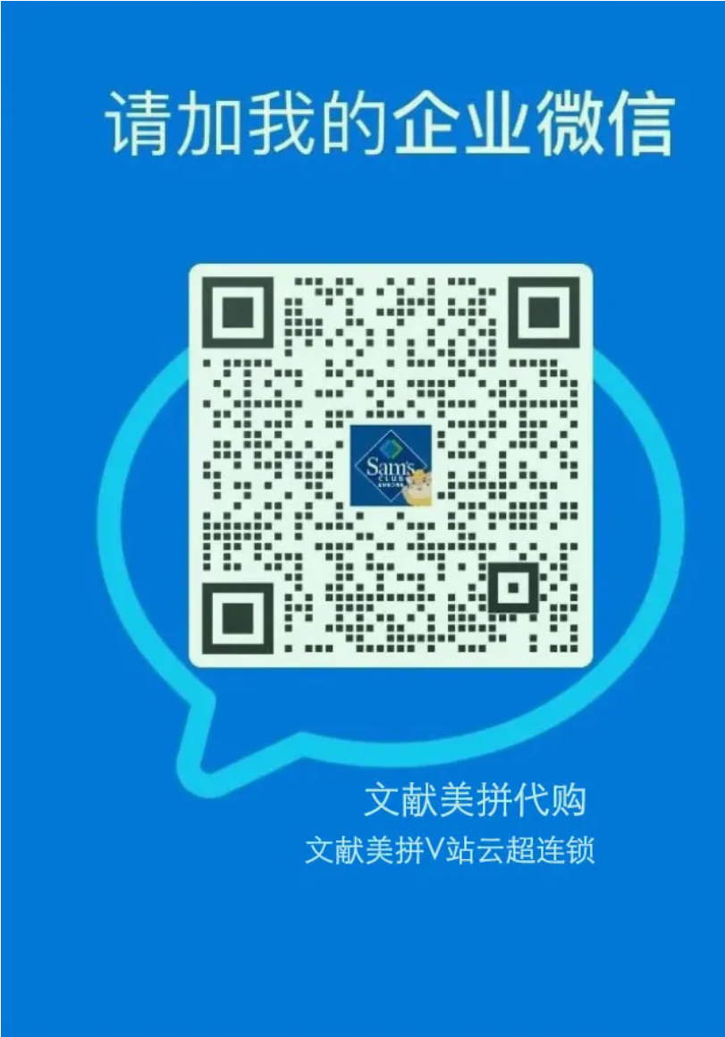 喜鳳.png