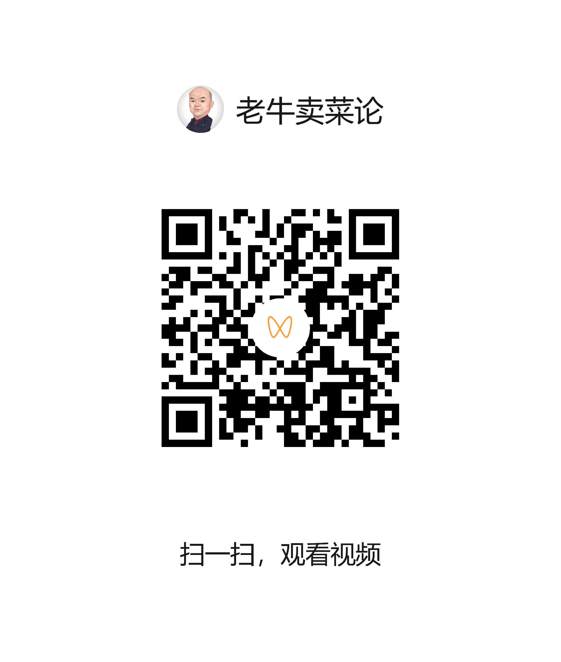 233.png