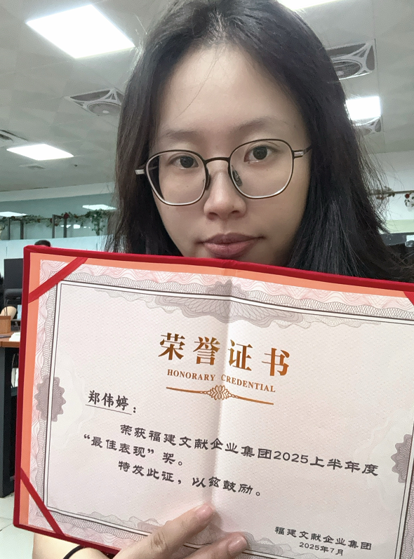 企業(yè)微信截圖_1753151476426.png