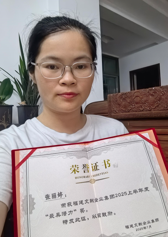 企業(yè)微信截圖_17532309511871.png